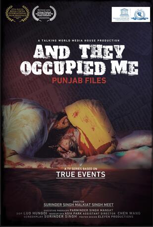 And They Occupied Me 2022 Punjabi HdRip